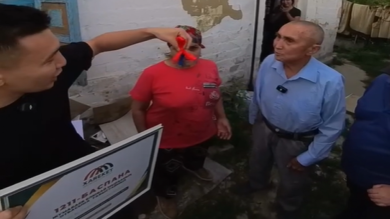 Сүйінші 1211-баспана