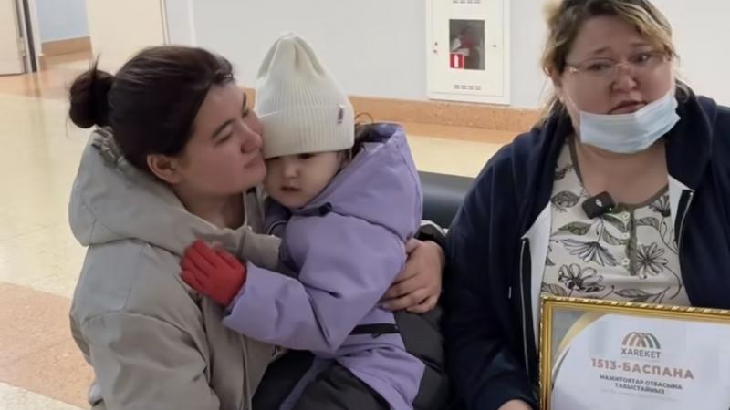 Выручение 1513 дом