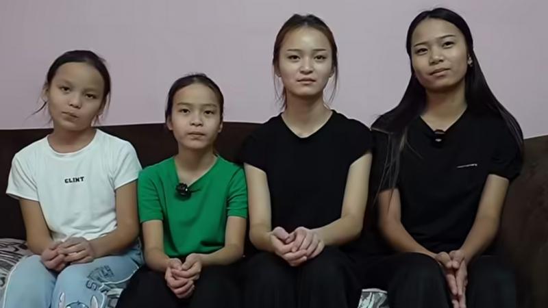 Бұл отбасының қазір бір ғана арманы бар — басын сүйеп, балаларын жылыта алатын шаңырақ.