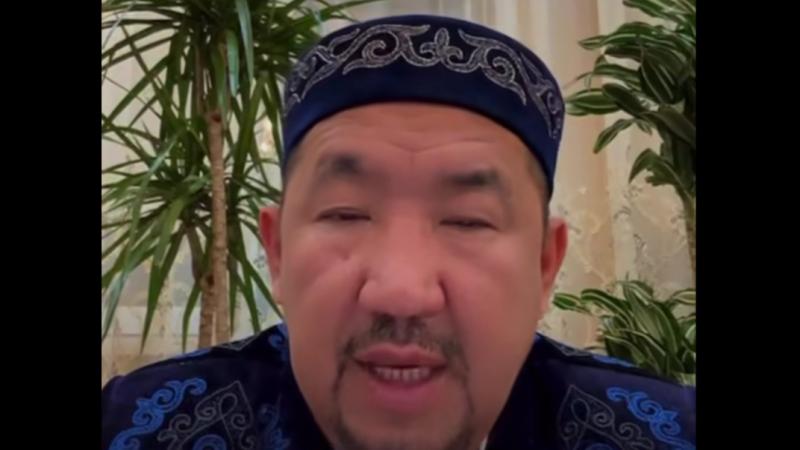 Оразаңыз қабыл болсын