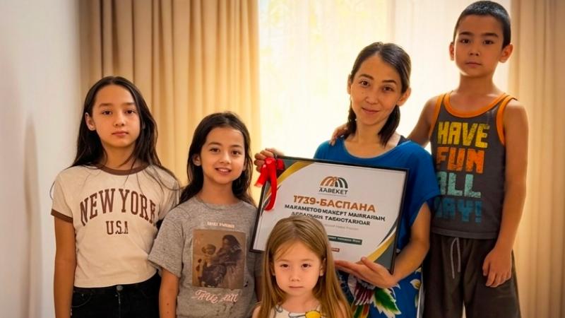 Four Children Were Left Without Electricity