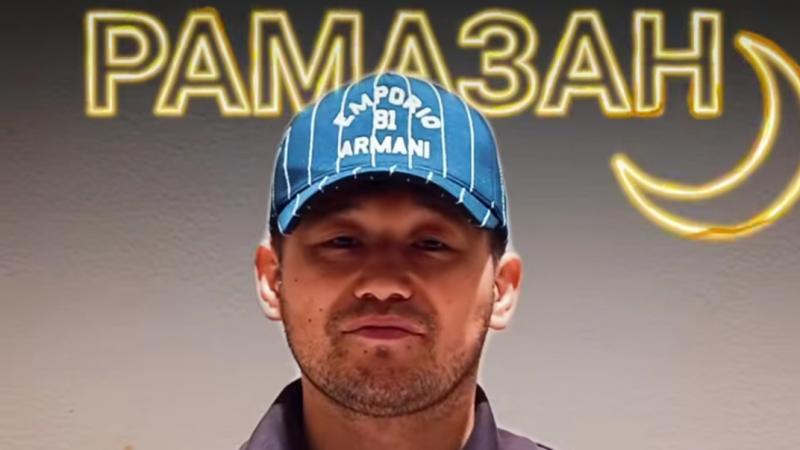 Рамадан — месяц милосердия и благодати