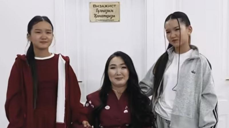 Қызықтың бәрі 2-ші бөлімде