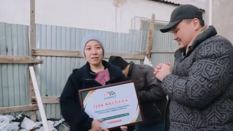 Поздравляем с новосельем 1299-го дома!