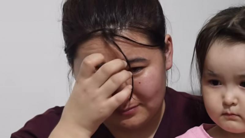 Радостный момент!