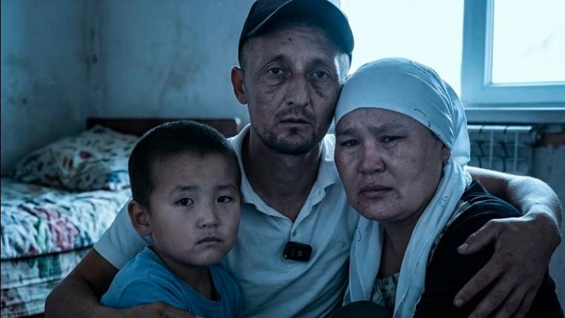 Отец, который не видит