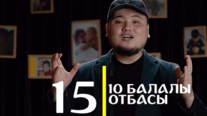 Радость 150 детей — ваша доброта!