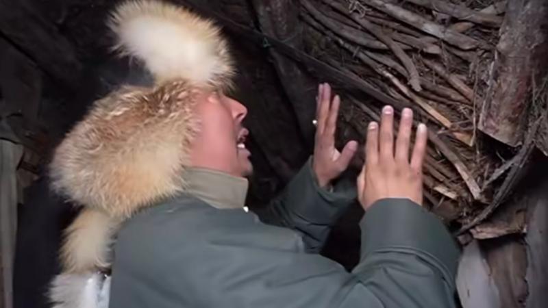 Қандай жерге?