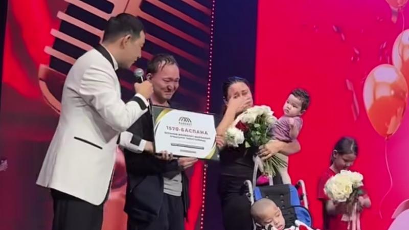 Сүйінші Қазақ елі!