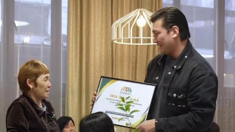 Сүйінші Қазақ елі 1514-баспана!