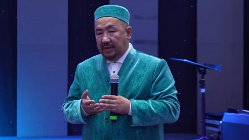 Бізді қолдағаныңыз үшін @nurlanimam.kz сізге мың алғыс!!!