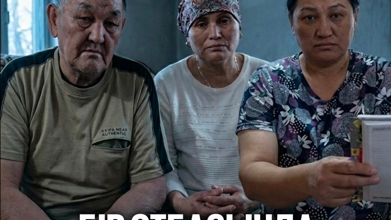 Бір отбасыда үш мылқау?
