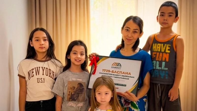 Четверо детей остались без электричества